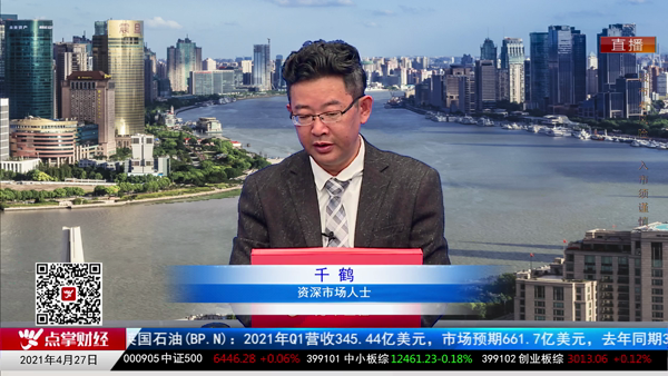 千鹤：我倒希望指数破一次3328点