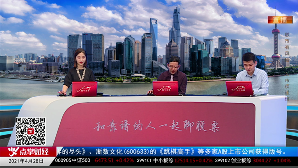 千鹤：人性的贪婪  故技重施别上当！