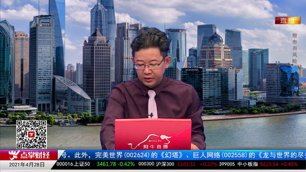 千鹤：维持震荡格局 20天线为重要参考