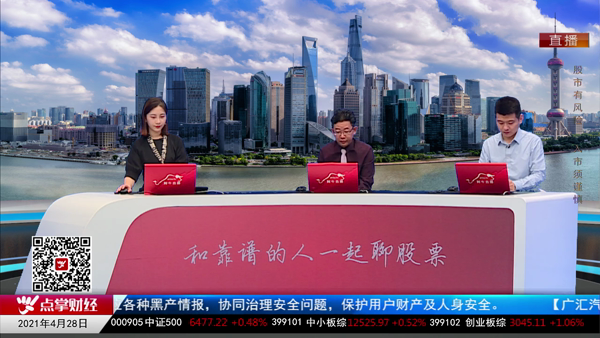 千鹤：何为诱多？何为诱空？