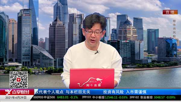 千鹤：节后风险我不认为会很大