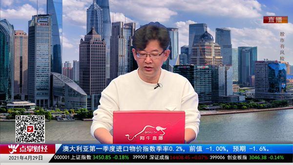 千鹤：做短线别吃最后一口