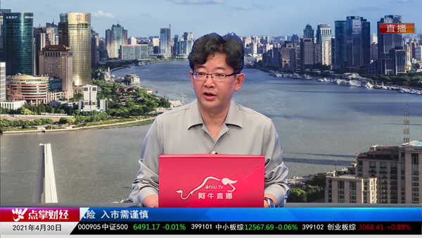 千鹤：众人追捧我舍去 再谈医美