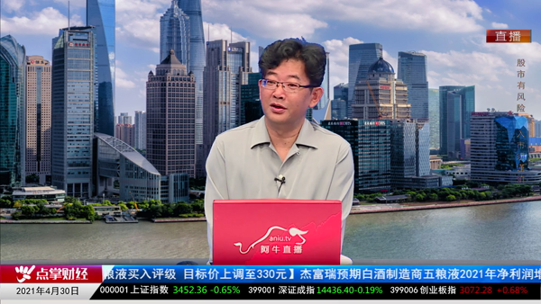 千鹤：北上资金长线布局保险的逻辑
