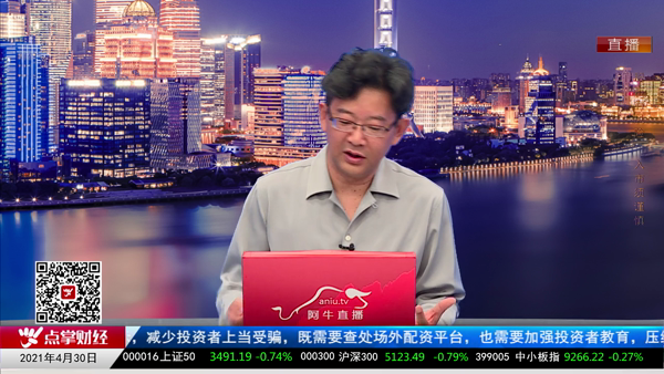 千鹤：k线语言的艺术