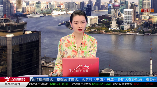 千鹤：善于运用宏观解读 论为何不看好周期