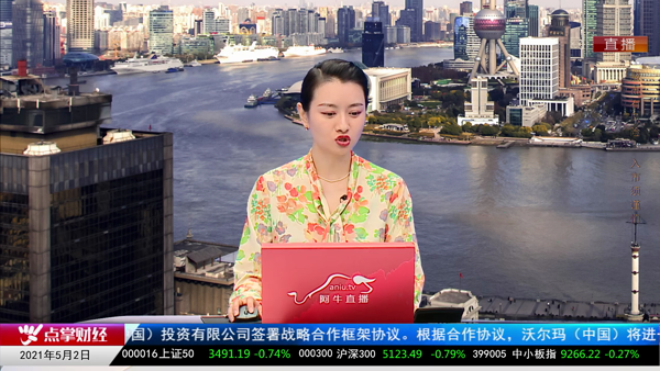 千鹤：军工板块即将出现“鲍鱼”