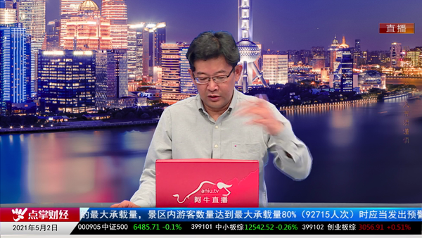 千鹤：“三大渣男”五月将轮动表现