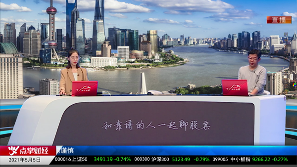 千鹤：“鲍鱼捞饭”大战军工半导体！