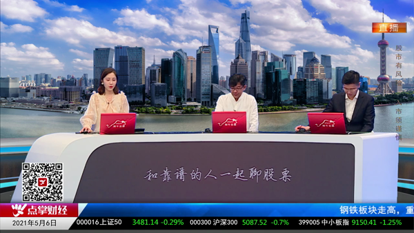 千鹤：创业板指“板砖”如期而至 1分钟出现抵抗