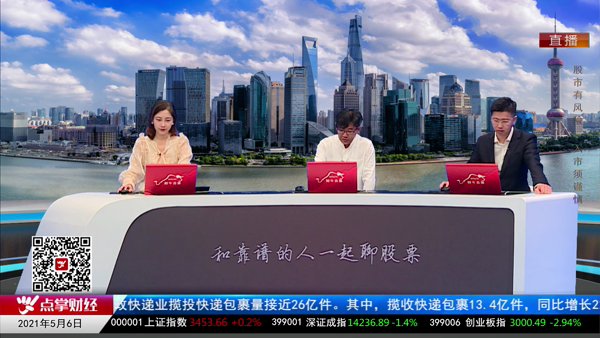 千鹤：沪指空方占据上风