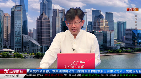 千鹤：别叶公好龙！医药板块逻辑还在