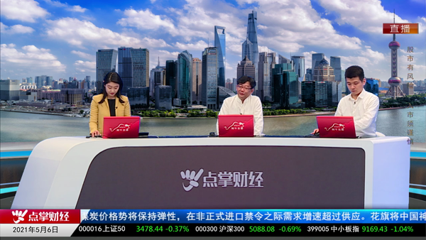 千鹤：周五追涨的选择认输吧
