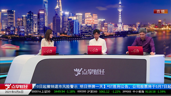 千鹤：要有自信！疫苗机会仍在进行中！
