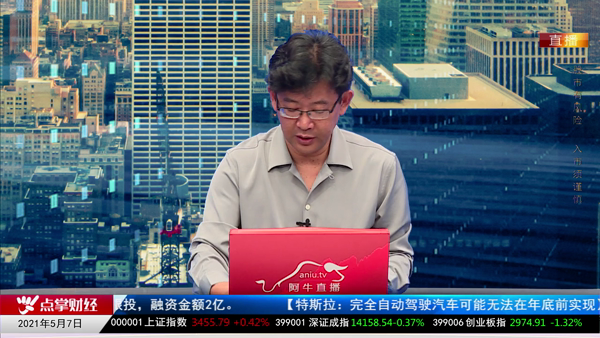 千鹤：指数大概率考验箱体下沿