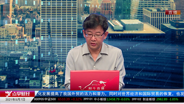 千鹤：创业板仍未止跌 重医药弃周期