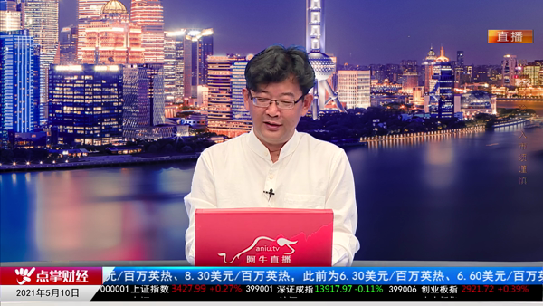千鹤：天下没有新鲜事！券商的投资逻辑分析