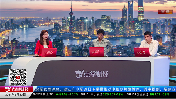 千鹤：资源股怎么追怎么错