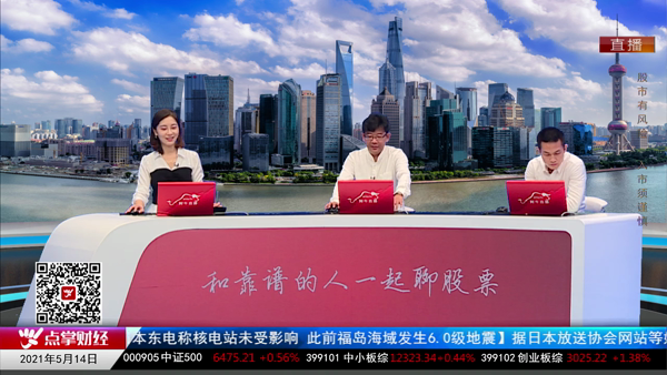 千鹤：军工新细分龙头异军突起！