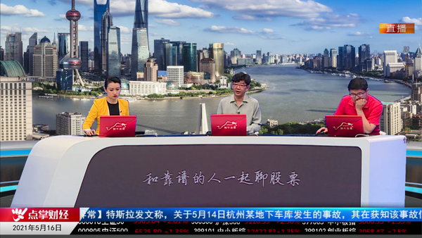 千鹤：市场的这根线决定了下周的行情！