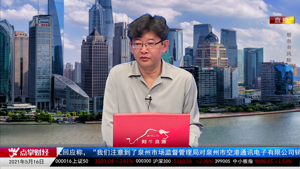 千鹤：股价的运动本来就会受到人为因素的影响