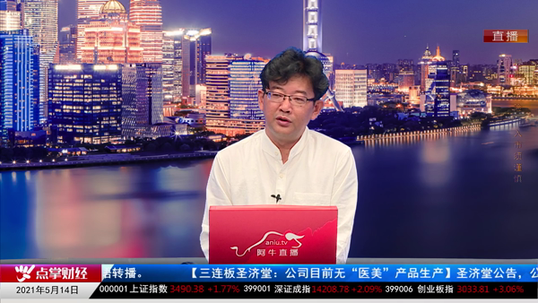 千鹤：论航空业三大因素 做更具确定性的板块