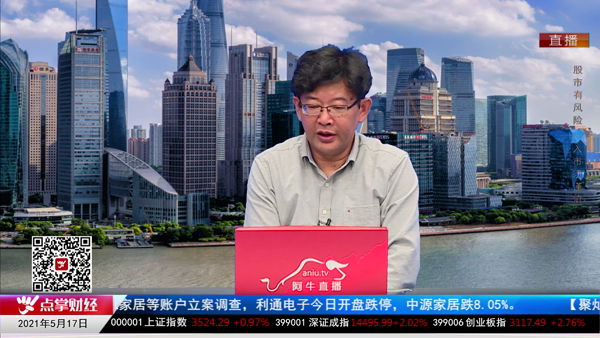 千鹤：震荡或是最佳格局 不要当铁臂阿童木