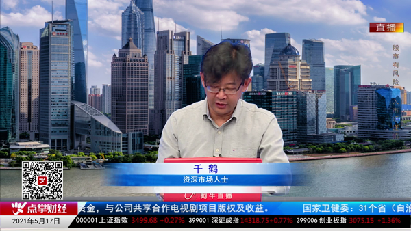 千鹤：市值管理，对指数问题不大