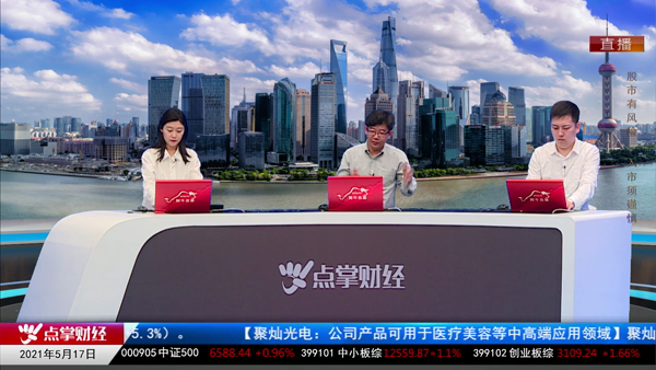 千鹤：论三大渣男这波行情