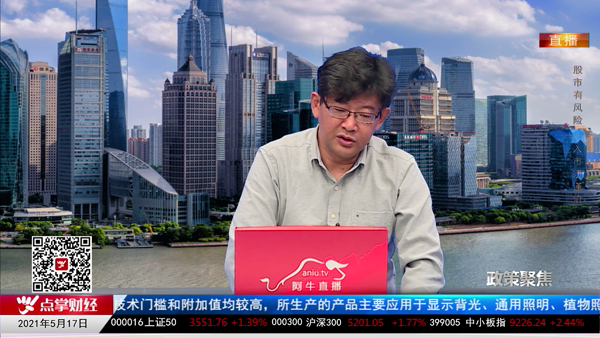 千鹤：看好的板块一目了然 远离庄股
