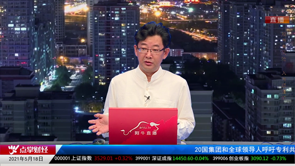 千鹤：何时3280点？