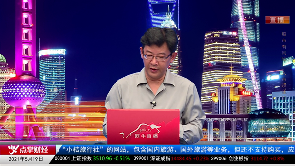 千鹤：我孩子终于可以输一次了！