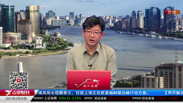 千鹤：大基金减持的真实逻辑大揭秘