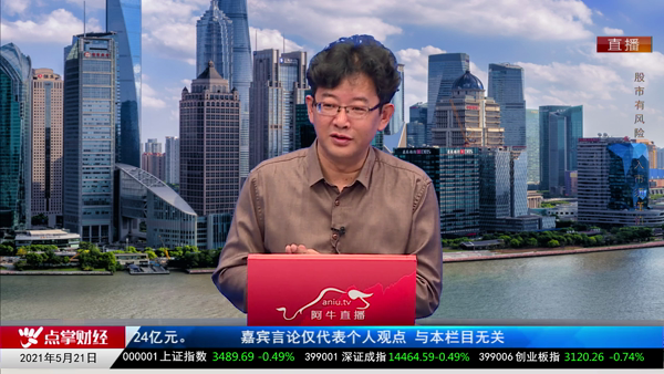 千鹤：今天整体行情就是看多