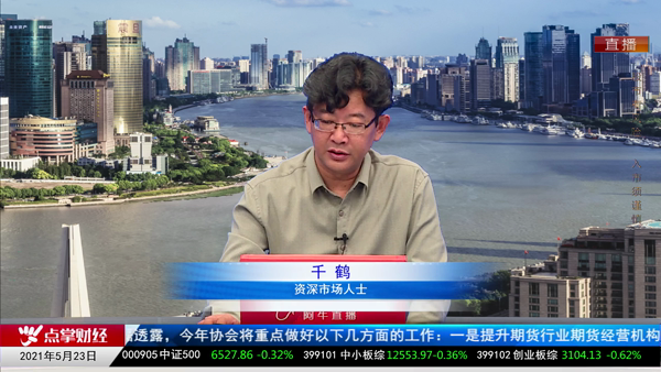 千鹤：拉券商，主力坏的很