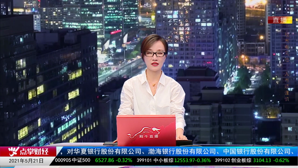 千鹤：券商军工出现“捅天花板”现象