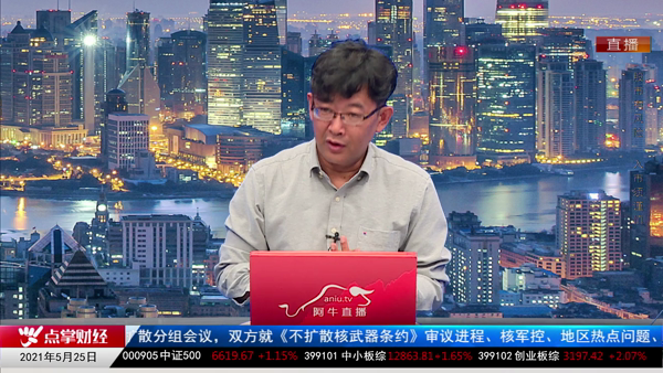 千鹤：笑谈军工券商 3280