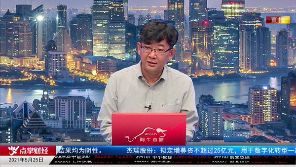 千鹤：3280是无稽之谈？