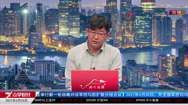 千鹤：听说过什么叫RISC-V吗？