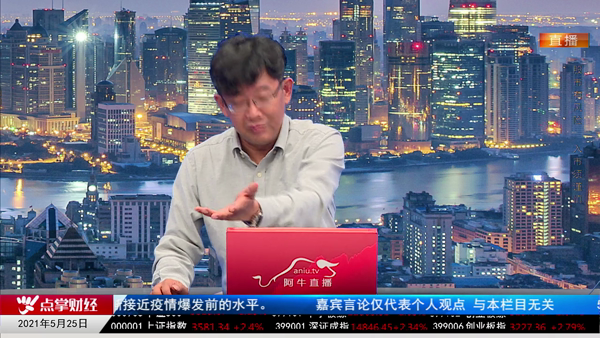 千鹤：再次预言！券商板块接下来会这么走！