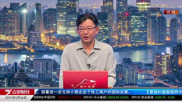 千鹤：重点在于这是一个好赛道