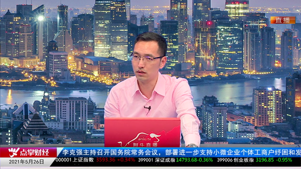 刘彬：人民币升值下的“天之骄子”品种