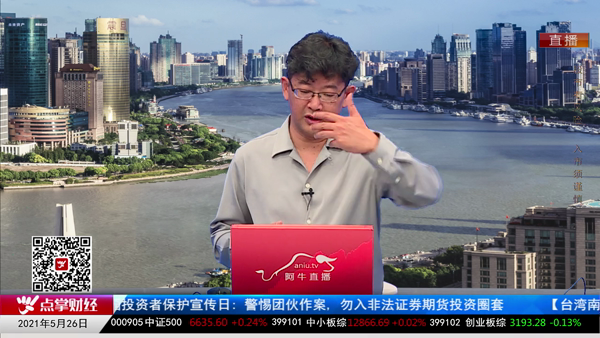 千鹤：耗时五年！云南白药公司这个作品将要出炉