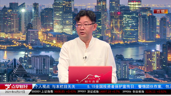千鹤：周五就关注这个重要点位！