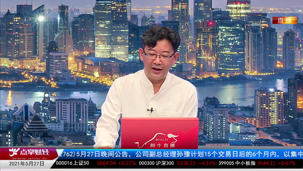 千鹤：南松与我的观点殊途同归