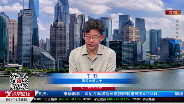 千鹤：想当“干部”，就要难得糊涂