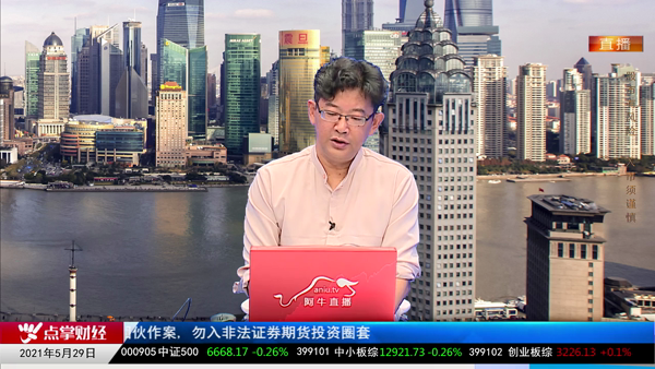 千鹤：军工大飞机行情的正确操作节奏