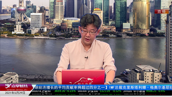 千鹤：关注大金融部分医药低估机会