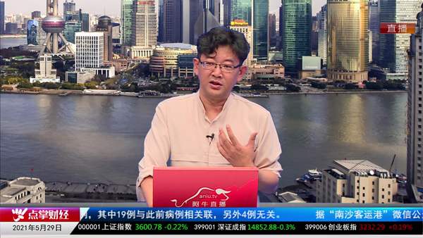 千鹤：半导体大行情还将延续