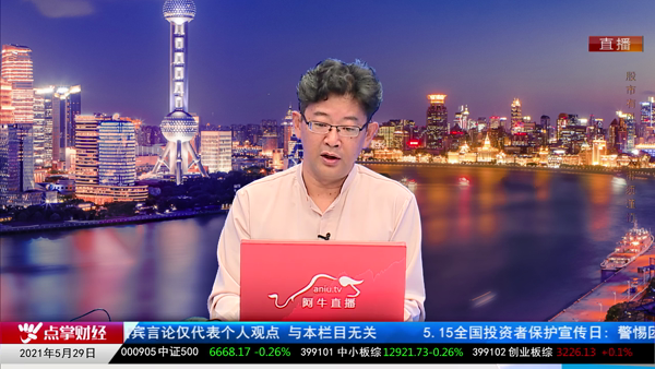 千鹤：一气呵成说完下周关键点位